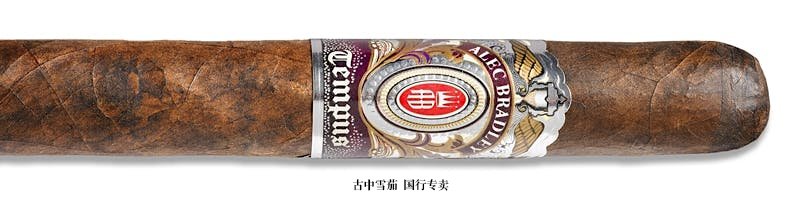 Alec Bradley Tempus Maduro Centuria