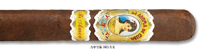 La Aroma de Cuba Mi Amor Magnifico