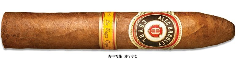 Alec Bradley Coyol Belicoso