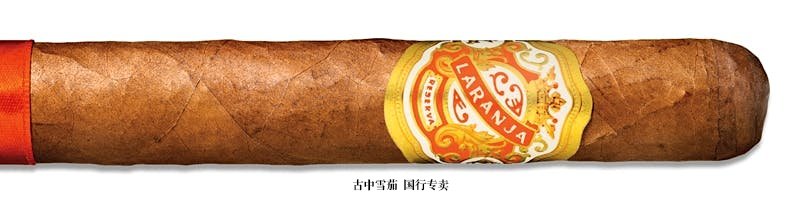 Laranja Reserva Robusto Extra