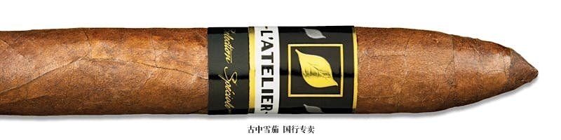 L'Atelier Selection Spéciale LAT Torpedo