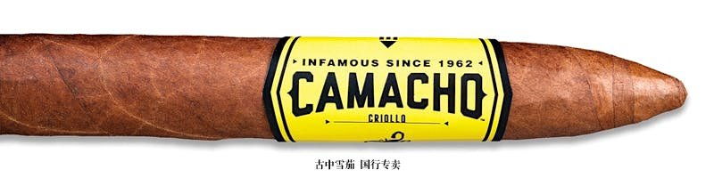 Camacho Criollo Figurado