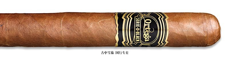 Ortega Serie D Black Robusto