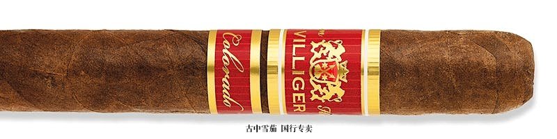 Villiger Colorado Double Robusto