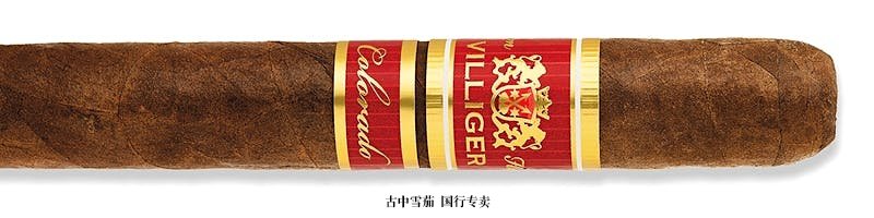 Villiger Colorado Churchill