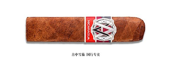 Avo Syncro Nicaragua Short Robusto