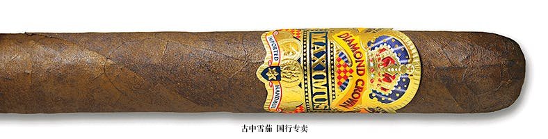 Diamond Crown Maximus Toro No. 4