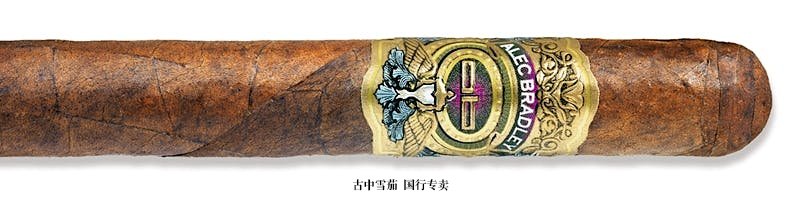 Alec Bradley Tempus Centuria