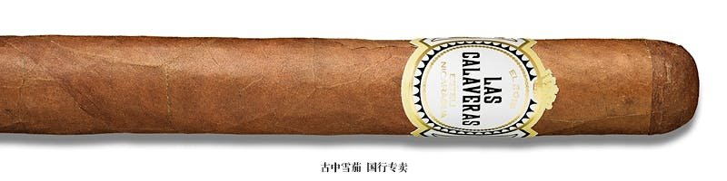 Las Calaveras Edición Limitada 2015 LC46