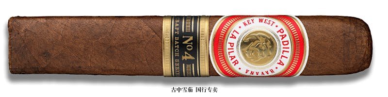 Padilla La Pilar Robusto