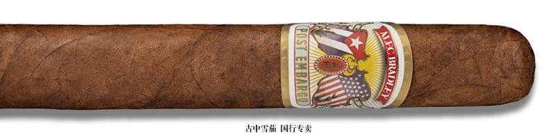 Alec Bradley Post Embargo Gordo