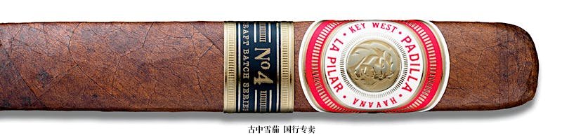 Padilla La Pilar Robusto