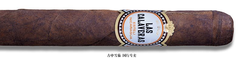 Las Calaveras Edición Limitada 2016 LC46