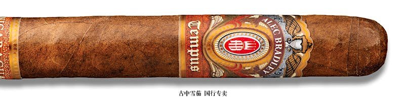 Alec Bradley Tempus Nicaragua Terra Nova