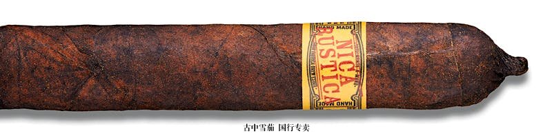 Nica Rustica Short Robusto