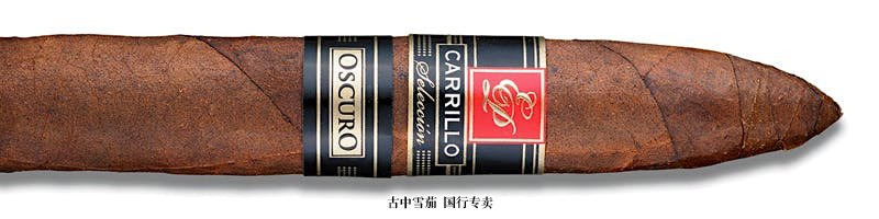 E.P. Carrillo Selección Oscuro Piramides Royal