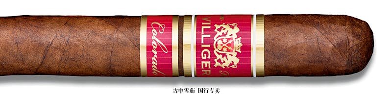 Villiger Colorado Churchill