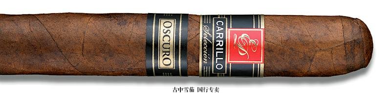 E.P. Carrillo Selección Oscuro Especial No. 6