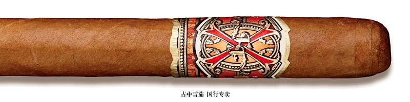 Fuente Fuente OpusX Double Corona