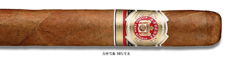 Arturo Fuente Rosado Sungrown Magnum R Super 'Sixty"