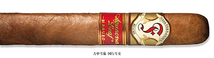 Casa Fernandez Miami Aganorsa Leaf Maduro Robusto Extra