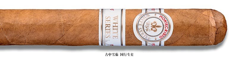 Montecristo White Churchill