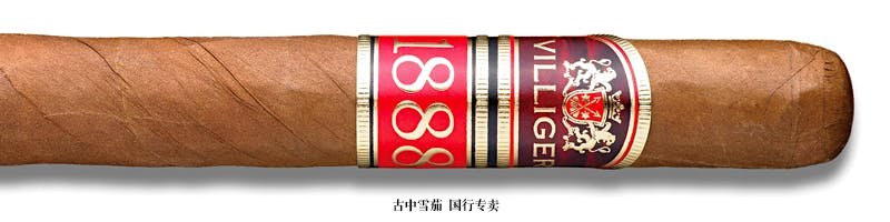 Villiger 1888 Corona