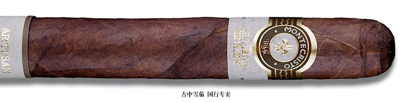 Montecristo Artisan Series Batch 1 Toro