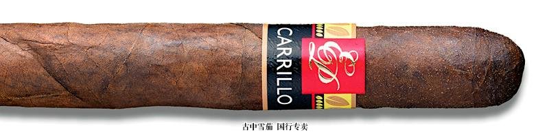 E.P. Carrillo Maduro Churchill Especial