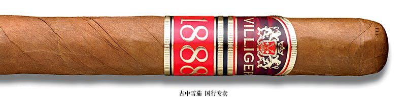 Villiger 1888 Corona