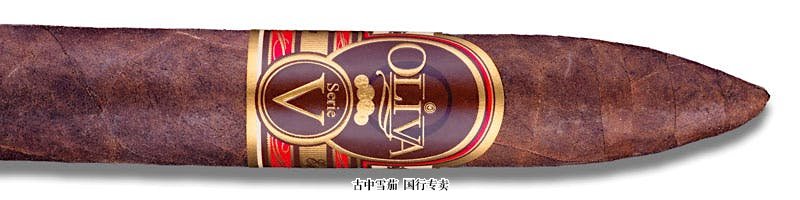 Oliva Serie V Belicoso