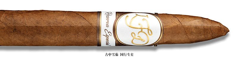 La Flor Dominicana Reserva Especial Figurado