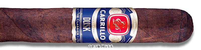 E.P. Carrillo Dusk Stout Toro