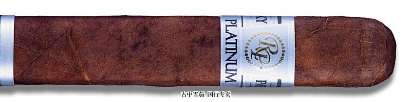 Rocky Patel Platinum Limited Edition Habano Toro