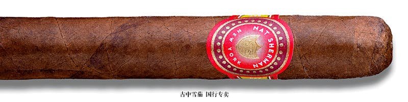 Nat Sherman Panamericana Secretos