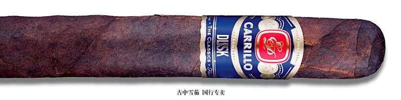 E.P. Carrillo Dusk Solidos