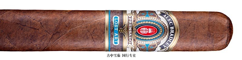 Alec Bradley Prensado Lost Art Double T