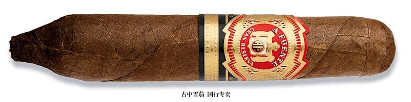 Arturo Fuente Hemingway Short Story