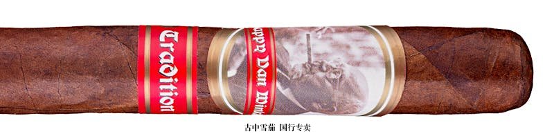 Pappy Van Winkle Tradition Churchill