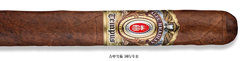 Alec Bradley Tempus Natural Centuria