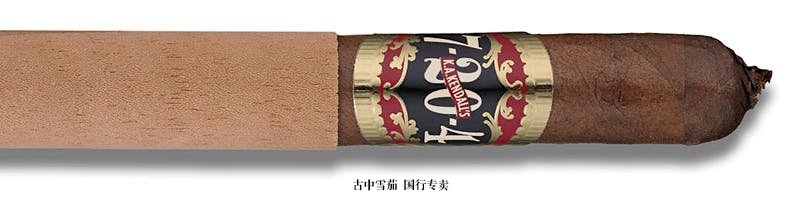 7-20-4 Lancero