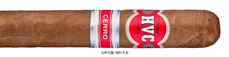 HVC Cerro Robusto