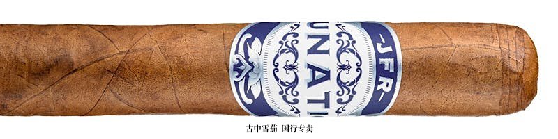 JFR Lunatic Short Robusto Habano