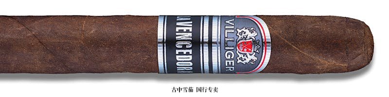 Villiger La Vencedora Churchill