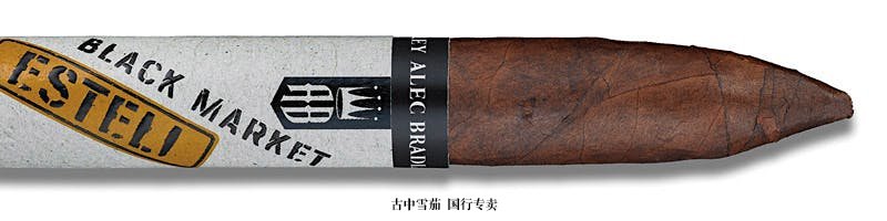 Alec Bradley Black Market Estelí Torpedo