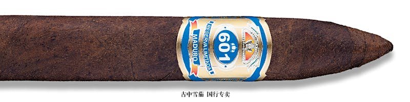 601 Blue Label Maduro Torpedo