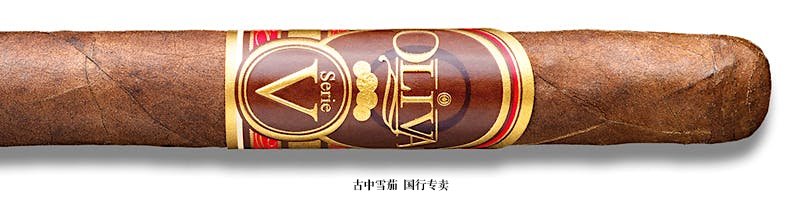 Oliva Serie V Lancero