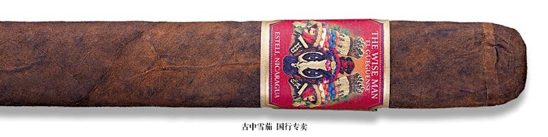 The Wise Man Maduro Robusto