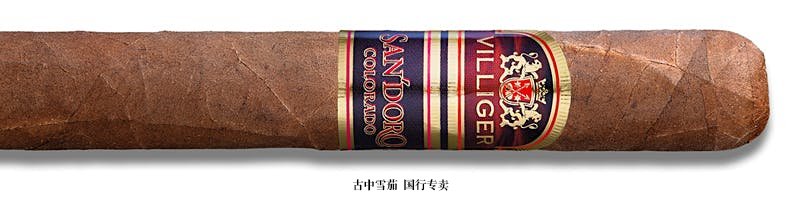 Villiger San'Doro Colorado Churchill