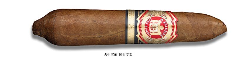 Arturo Fuente Hemingway Work of Art